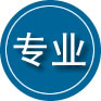 古塔区专业道路救援
