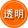 古塔区救援费用合理